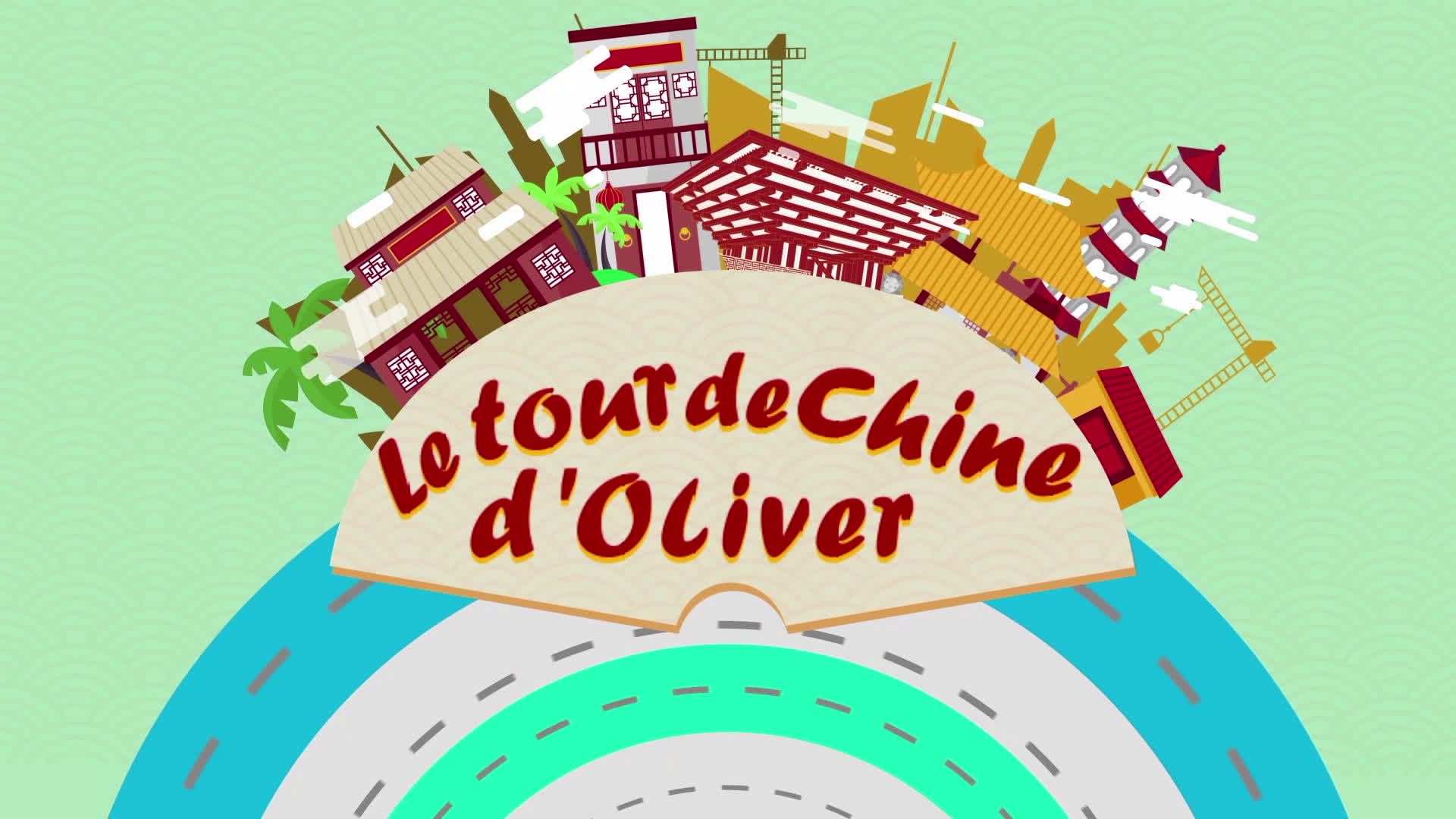 omar sy rencontre helene