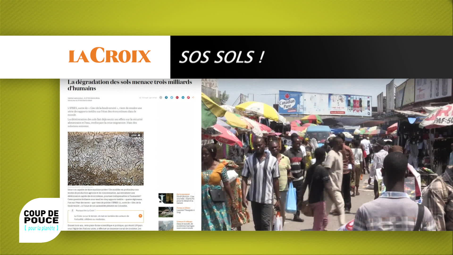 COUP DE POUCE POUR LA PLANETE 2017/2018