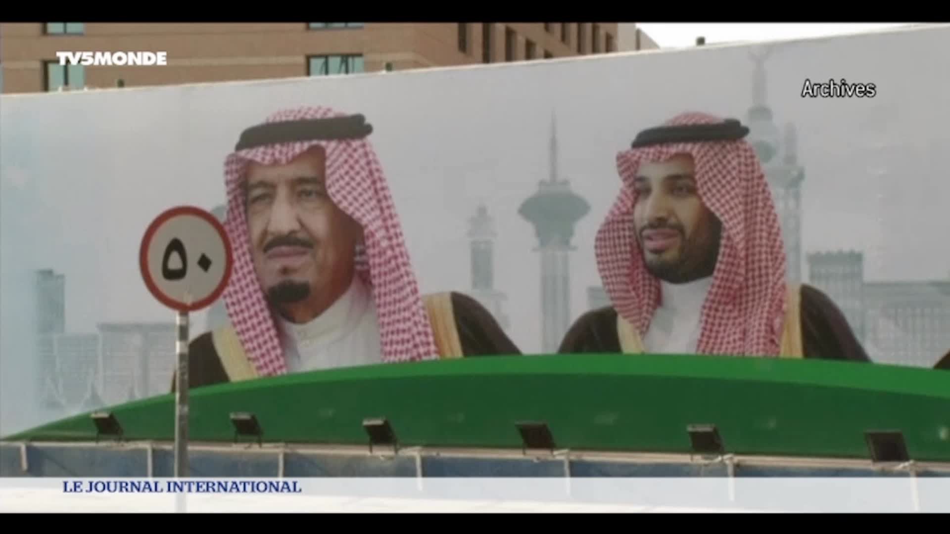 Les réformes de MBS