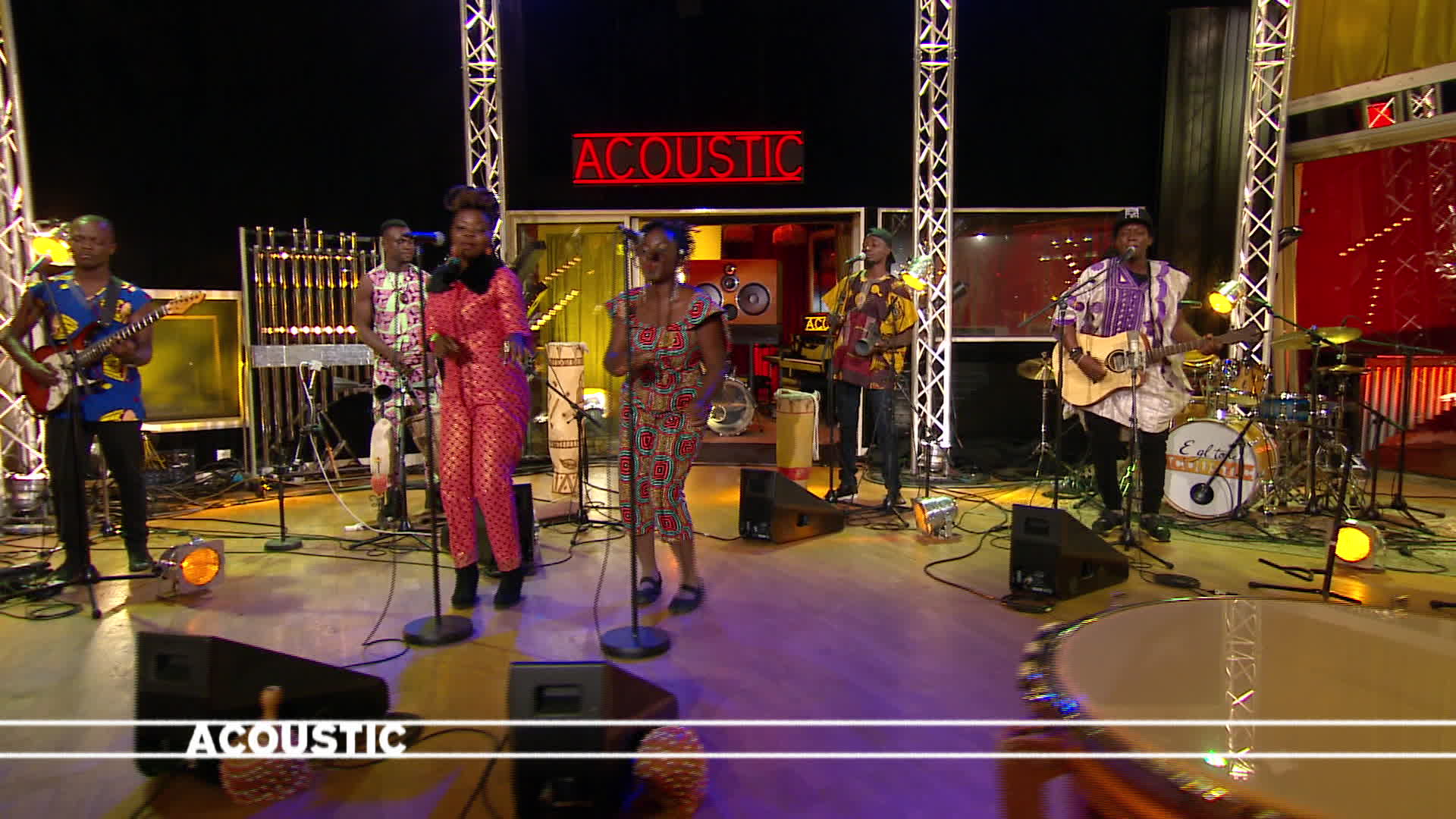 BIM (Benin International Musical)